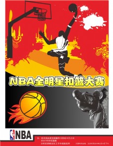 个全球
