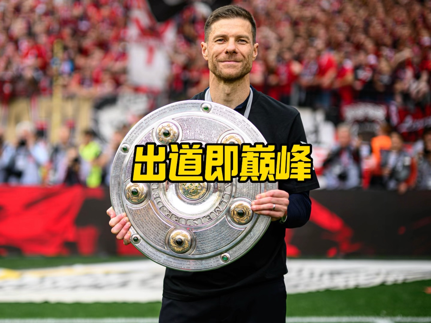 力地引进